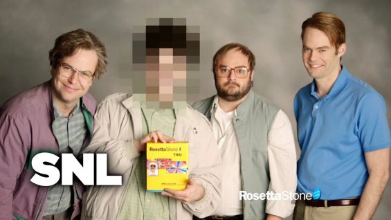 Rosetta Stone – SNL